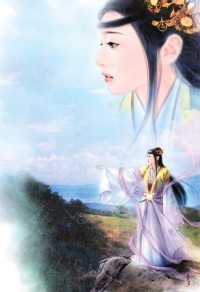 一断